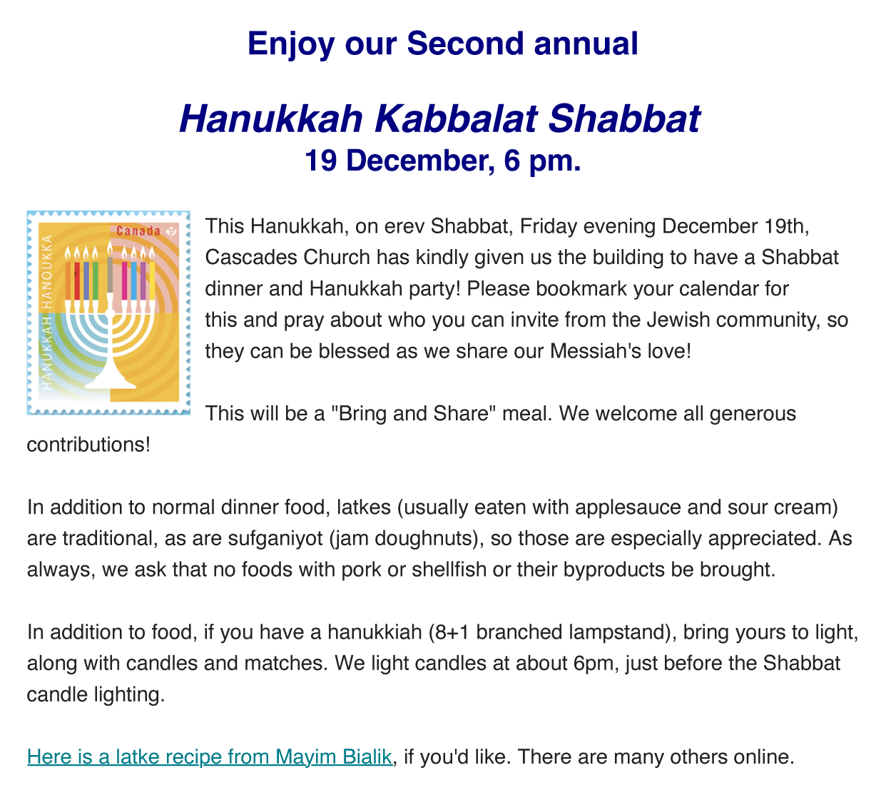 Kehilat Tsion 16 Dec 2025