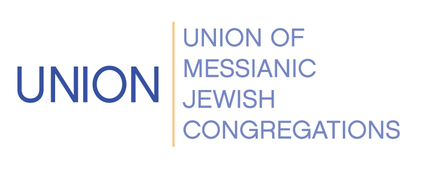 Union of Messianic Jewish Congregations Logo